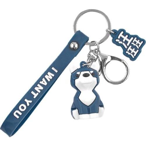 2019 new cute cut surface Wangwang dog doll keychain car pendant student bag key ornaments creative small gifts
