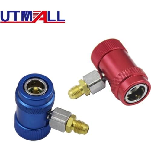 1Pair R1234yf Quick Couplers Adapters Adjustable, 1/4" Male Port, AC Charging Fittings, High & Low Pressure Set
