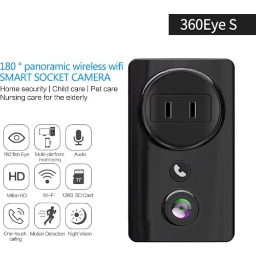 2MP 1080P 180 Degree Fish Eye Lens Panoramic View VR IP Camera Wireless Intercom Home Security Baby Monitor With SOS Button