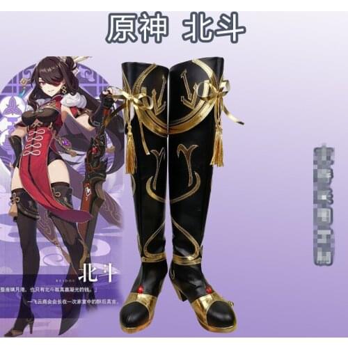 2021 The hot anime genshin impact cos beidou cosplay shoes