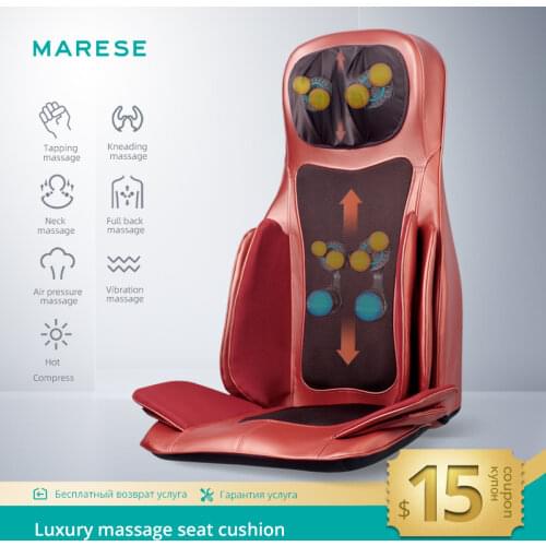 Marese Health Products