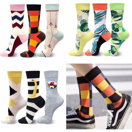 5 Pairs / lot Men & Women fashion ,creative stockings, a variety of color random combination and match,outdoor stretch stockings