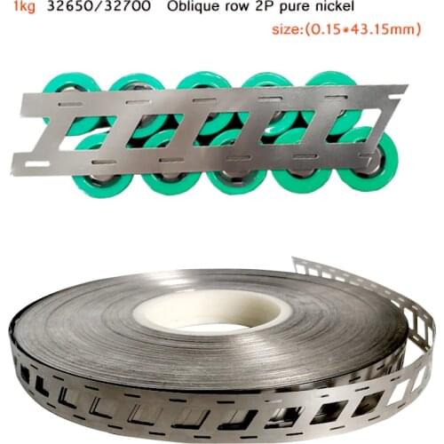 1k Oblique row pure nickel strip 0.15x 43.15mm 99.93% pure nickel belt for 32650/32700 oblique row without bracket spot welding