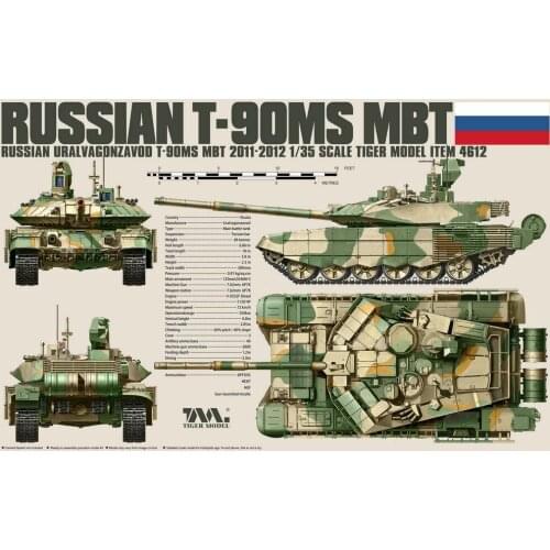 Tiger Model #4612 1/35 Russian T-90MS MBT Model Kit