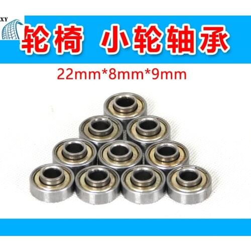 Wheelchair Accessories Small Wheel Bearing Wheelchair Front Small Wheel Bearing Front Wheel Bearing 608ZZ Wheel Bearing