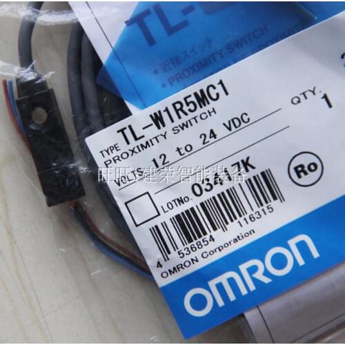 Free shipping TL-W5E1 TL-W5E2 2M