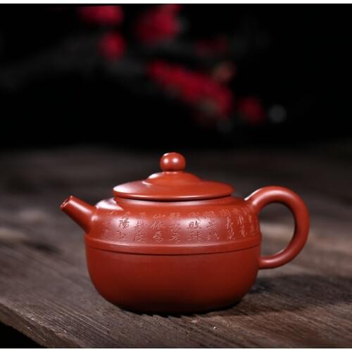 Manufacturers wholesale kung fu tea set yixing recommended dahongpao line rhyme pot all hand authentic teapot