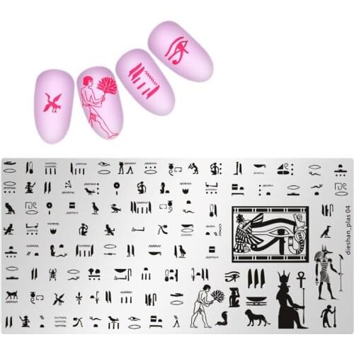 Premium 1pc Nail Stamping Plates DIESHAN Nail Art Template Printing Tool MINI Animal Pattern Stamp Image Transfer Manicure Plate