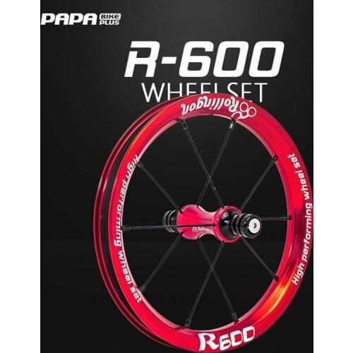 Rollingon childrens balanced wheel set 94 open gear PAPA car S wheel NSK lubricating bearing aluminum alloy