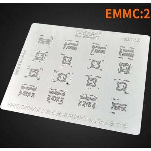 Amaoe Nand Flash EMMC EMCP UFS BGA Reballing Stencil 0.15mm