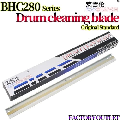 4X Drum Cleaning Blade For Use in Konica Minolta BH C220 C280 C360 C7722 C7728 AD C268 C288 C368
