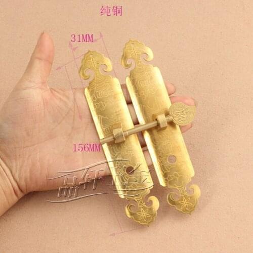 Ming and Qing antique furniture, top cabinet door handle door handle latch