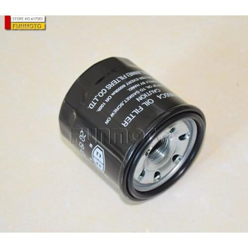 Fengmoto Motorcycle Oil Filters