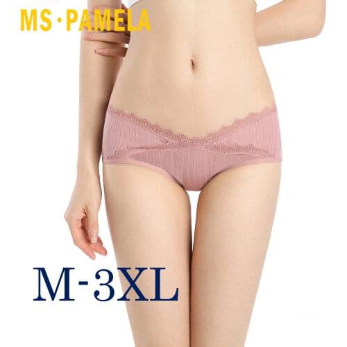 Threaded Cotton Panties Low Waist Lace Underwear Women Breathable Solid Color Panties Comfortable Elastic Close-fitting