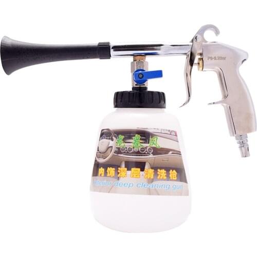 Car High Pressure Washer Automobiles Water Gun Car Dry Cleaning Gun Deep Clean Washing Accessories Tornado Cleaning Tool Styling