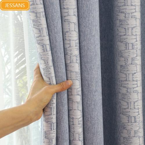 Simple and Modern Blackout Jacquard Chenille Curtains Stylish Curtains for Living Room Bedroom