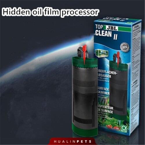 Hiding Oil Film Processor Oil Film Removing Film II Red Bar Light Sea General