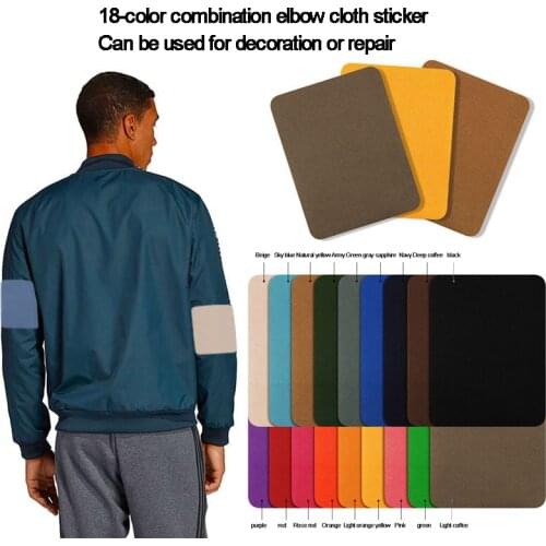 5Pcs Pure Color Repair Patch DIY Ironing On Elbow Patches Sewing Fabrics Clothing Down Jacket Sofa Repair Decoration Accessories