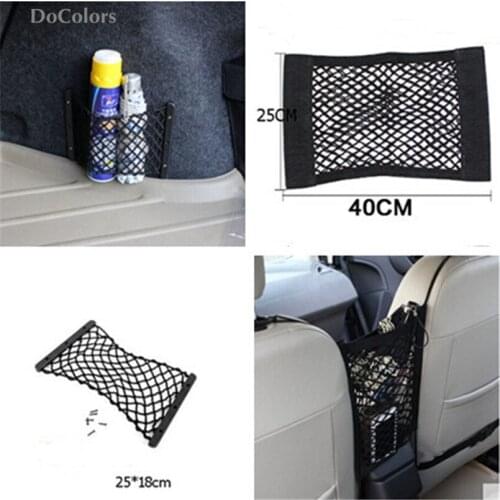 DoColors Car Rear Trunk Seat Net Bag Case For Acura RLX CL EL CSX ILX MDX NSX RDX RL SLX TL TSX Vigor ZDX