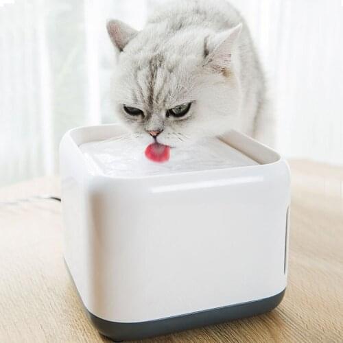 Pet Electric Water Dispenser Cat Automatic Circulating Drinker Flowing Bowl Drinking Artifact Supplies