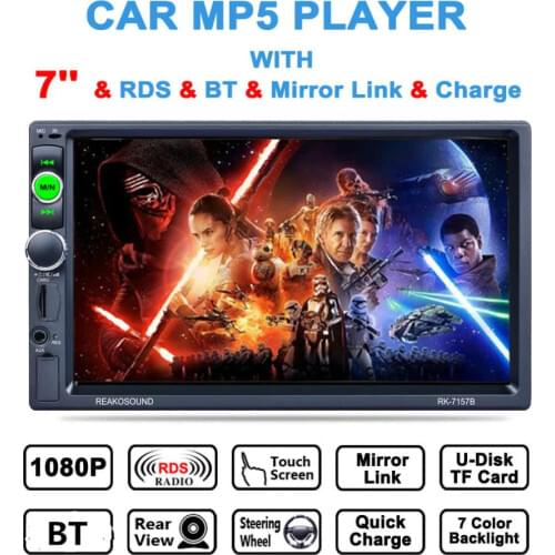 LaxINext Car Multimedia Players
