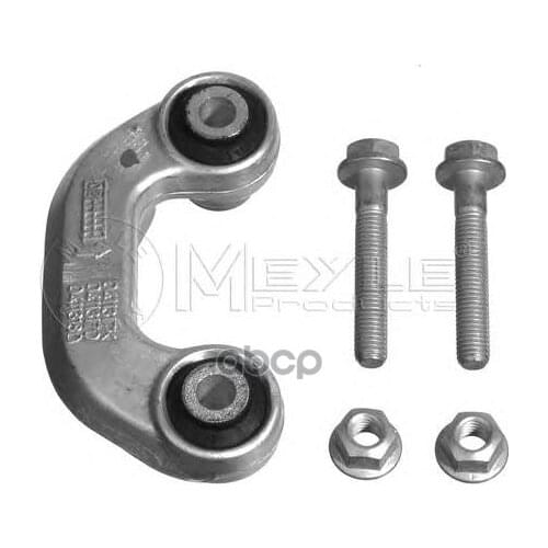 Meyle Suspension Arms