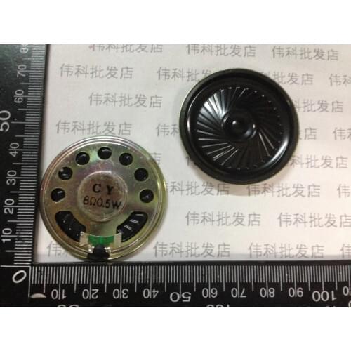 New Mini sound speaker 8 ohms 0.5 watt 8R 0.5W speaker Diameter 45MM 4.5CM thickness 5MM Loudspeaker