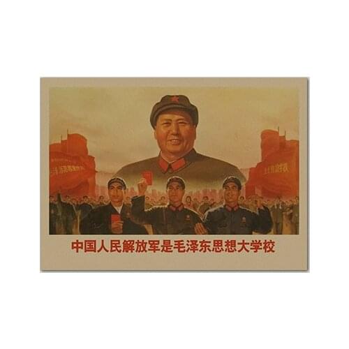 Chairman Mao Great School China 70s Propaganda Retro Vintage Kraft Poster Canvas DIY Wall Sticker Home Bar Posters Decor