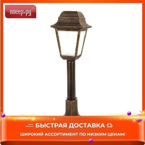 Лампы уличного освещения Duwi China At AliExpress