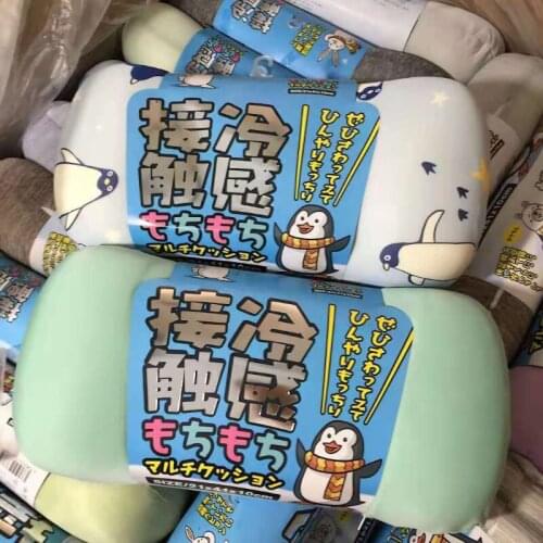 Summer pillow Japanese cold pillow adult