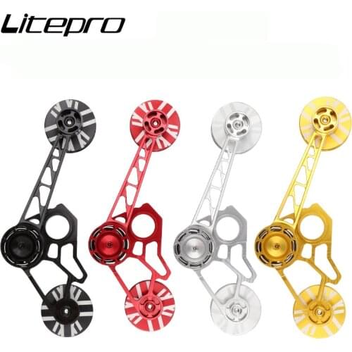 Litepro Folding Bike Rear Derailleur Chain Stabilizer Presser Tensioner For Brompton Bicycle Chains CNC 2/6 Speed Supporter