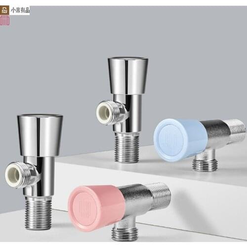 NEW Youpin Dabai Foot Valve Decompression Explosion-proof leakproof Clean Independent Waterway Brass Material Cold-resistant