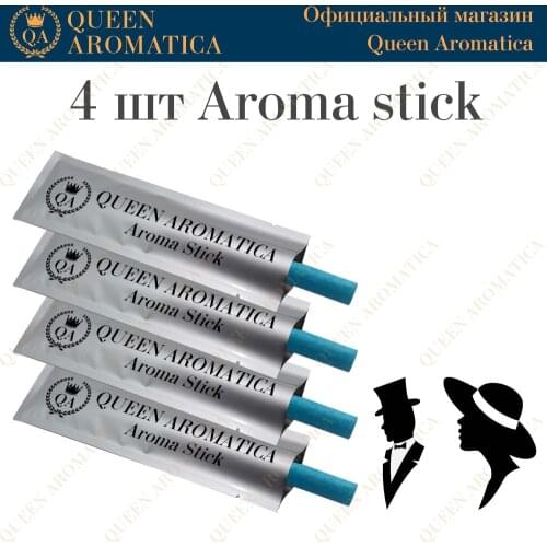 Queen Aromatica Car Accessories