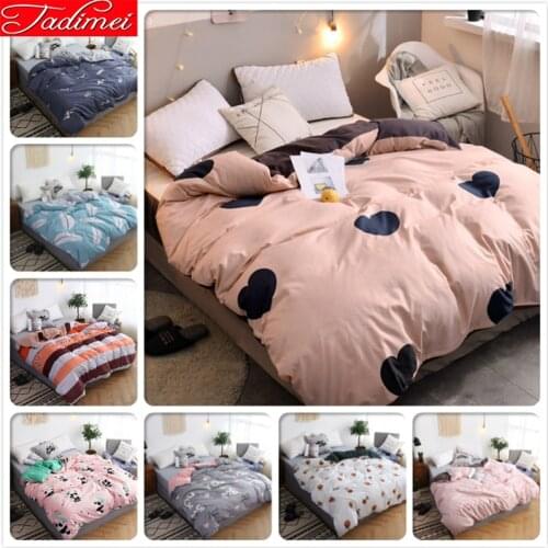 Pink Grey Double Side 1 piece Duvet Cover Adult Kids Bedding Bag Single Full Queen King Size Bedspreads 150x200 180x220 220x240