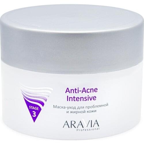 Aravia Cleansing Face Masks