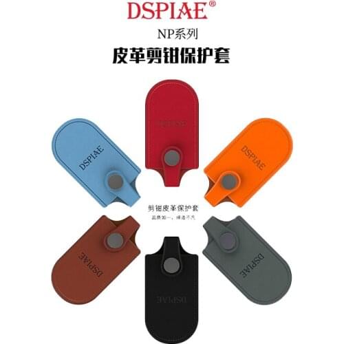 Model Tool Nipper Special Nipper Cover Leather Nipper Protective Cover Np Series
