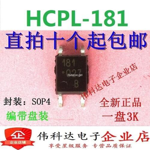 New HCPL-181-00BE HCPL-181-000E SOP4 patch imported original fake one lose ten