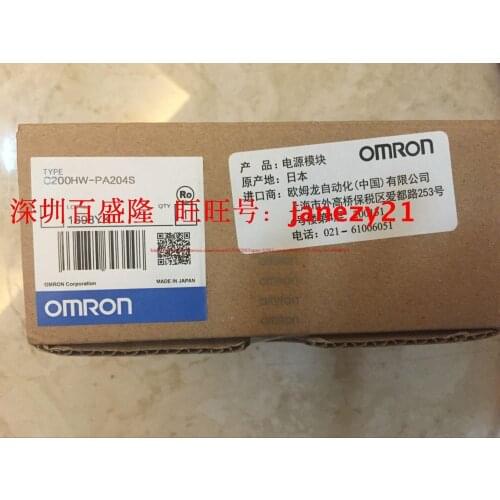 Brand new factory PLC module C200HW-COM06-V1 C200HW-COM06-EV1