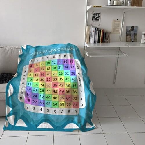 Special Throw Blanket For Bed Digital Multiplication Table Nap Traveling Soft Flannel Blanket Childrens Bedroom Bedspreadc
