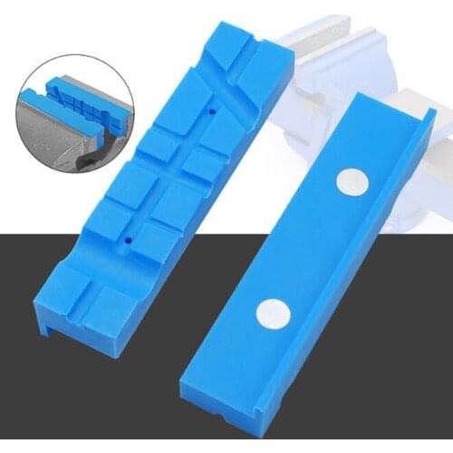 2pcs Magnetic Bench Vise Jaw Pads 5.5 Inch Vise Protection Strip Grips Bench Vise Jaw Clamps