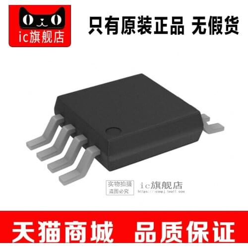 AD5662BRM-1 MSOP8 AD5662 AD5662BRM