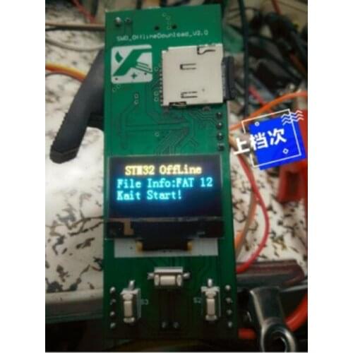 For Customized STM32 SWD interface SWD protocol source offline downloader intelligent mass production tools development board so