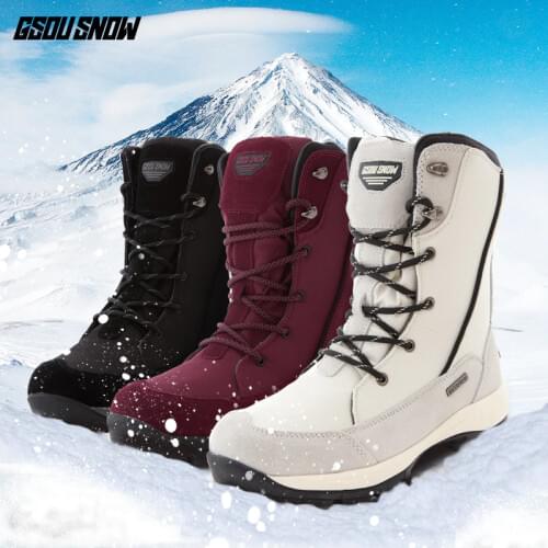 Gsou Snow Ski Shoes