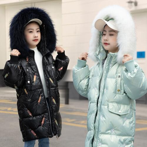 Qaoerde Down Jackets For Girls