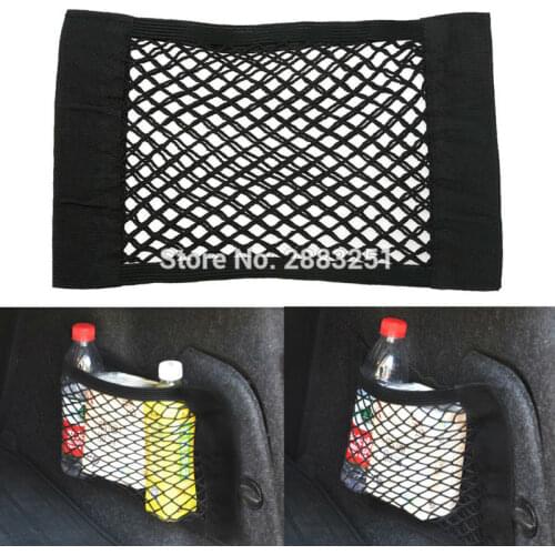 Car Styling Car Rear Trunk Back Seat Elastic String Net Mesh Storage Bag for Jaguar xf xe x-type xj s-type f-pace Accessories