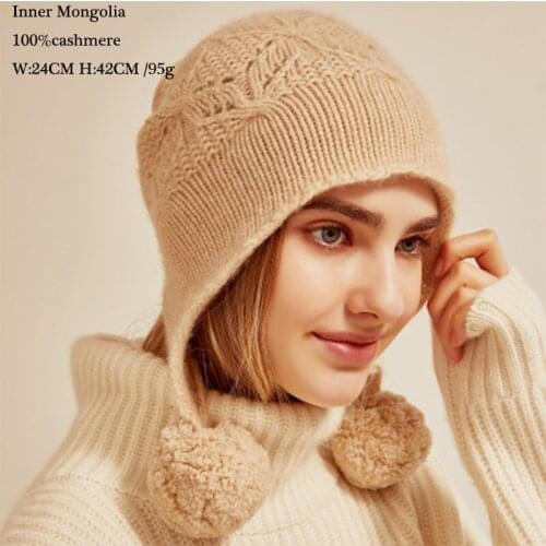 Knitted cashmere wool hat Women Ladies Femme autumn and winter new Korean wool ball with curled hollow flower Inner Mongolia