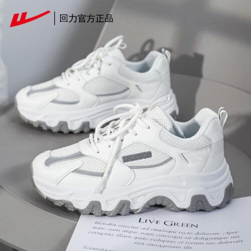 WARRIOR Women's Sneakers