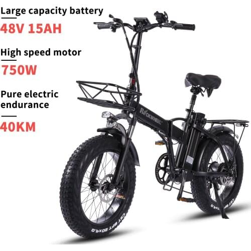 Electric Bike 750W 48V 15AH Mountain e Bicycle Fat Tire 7Speed ebike Adults Mens 20Inch Aluminum Frame GW20