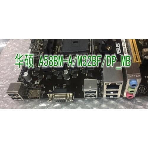 IO I/O Shield Back Plate BackPlate BackPlates Blende Bracket For ASUS A58BM-A/M32BF/DP_MB