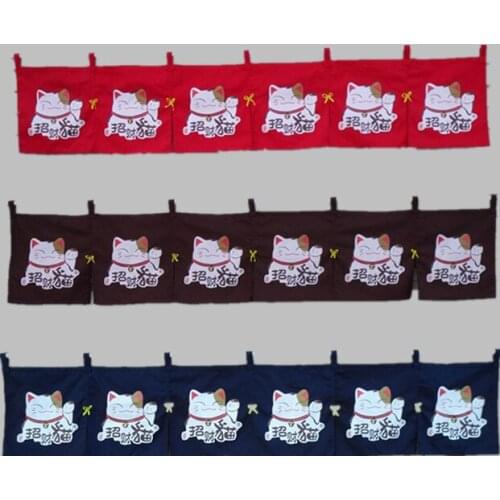 Customized Accept) Korea/Japan/China Sushi Restaurant Kitchen Hanging 6 Combine Linen Curtain-Lucky Cat(210*40cm)